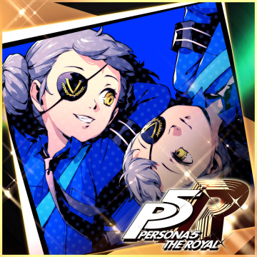 ペルソナ5 ザ・ロイヤル ジュスティーヌ＆カロリーヌ スペシャル