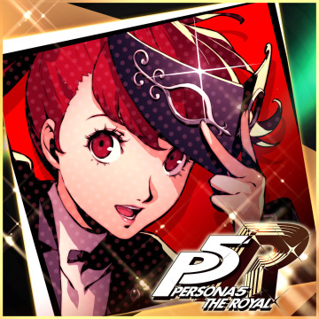 ペルソナ５ ザ ロイヤル 芳澤かすみ スペシャルテーマ アバターセット ペルソナ５ ザ ロイヤル Ps4 Uopss