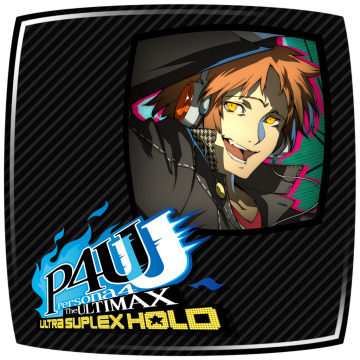 P4U2』アバター「花村陽介シャドウタイプ」 | ペルソナ4 ジ・アルティ