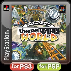 テーマパーク ワールド Ps3 Psp Ps Vita Uopss