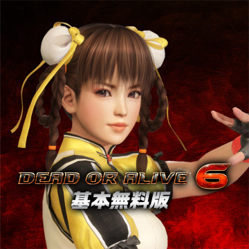 Doa6 ストーリー開放権 の関連コンテンツ Page 1 Uopss