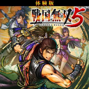 Psstoreの体験版一覧 Page 5 Uopss