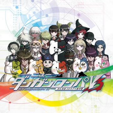 ニューダンガンロンパV3』アバターアイコンセット | ニューダンガン