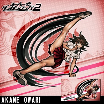 スーパーダンガンロンパ２ さよなら絶望学園 カスタムテーマ 終里 赤音 スーパーダンガンロンパ２ さよなら絶望学園 Psp Uopss