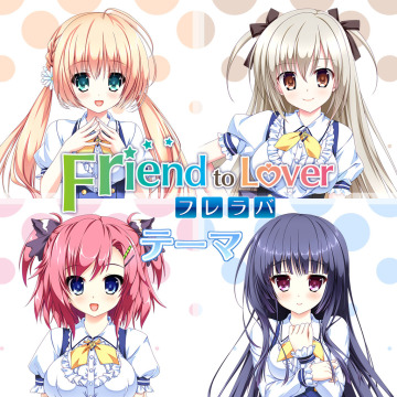 Friend To Lover フレラバ テーマ Friend To Lover フレラバ Ps Vita Uopss