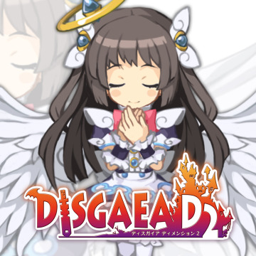 キャラ配信 リリエル ディスガイア D2 Playstation 3 The Best Ps3 Uopss