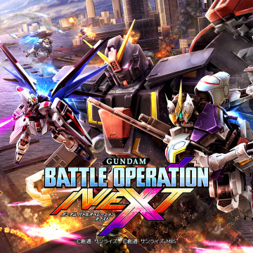 ガンダムバトルオペレーションｎｅｘｔ テーマ 01 ガンダムバトルオペレーションｎｅｘｔ Ps4 Uopss