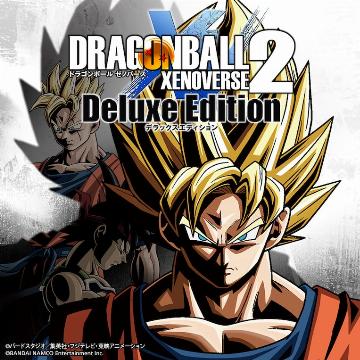 ドラゴンボール ゼノバース 2 デラックスエディション ドラゴンボール ゼノバース2 Welcome Price Ps4 Uopss