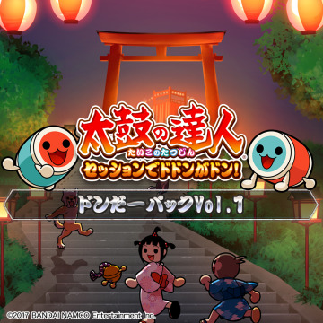 トイマチック パレード の関連コンテンツ Page 1 Uopss