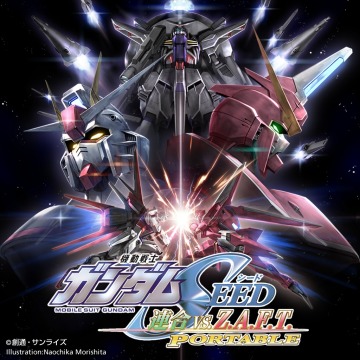 機動戦士ガンダムSEED 連合VS.Z.A.F.T.PORTABLE PSP® the Best（新価格