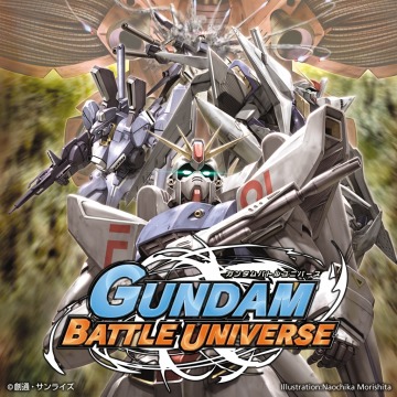 ガンダムバトルユニバース Psp The Best 新価格版 Psp Ps Vita Uopss