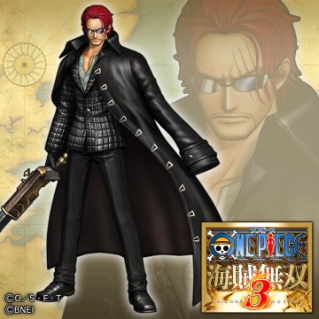 ワンピース 海賊無双３ ３月２６日配信衣装セット の関連コンテンツ Page 1 Uopss