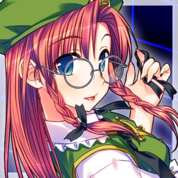 東方project 東方紅舞闘v 紅美鈴 アバター4 メガネver 東方project 東方紅舞闘v Ps4 Uopss 東方project 東方紅舞闘v 紅美鈴 アバター4 メガネver 東方project 東方紅舞闘v Ps4 Uopss