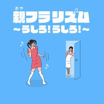 新着セール商品 21 02 24 Page 6 Uopss 新着セール商品 21 02 24 Page 6 Uopss
